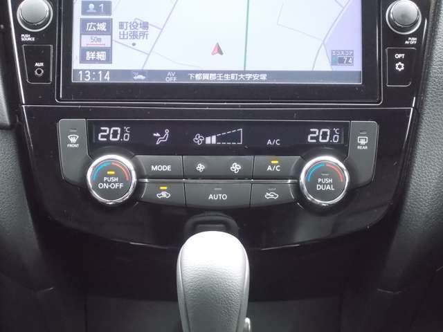 Nissan X-TRAIL 2018-08 10220-17