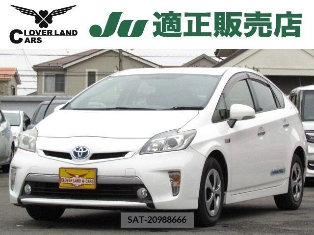 Toyota PRIUS PHV 2012-09 240701-0