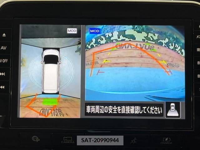 Nissan SERENA 2020-05 217336-4