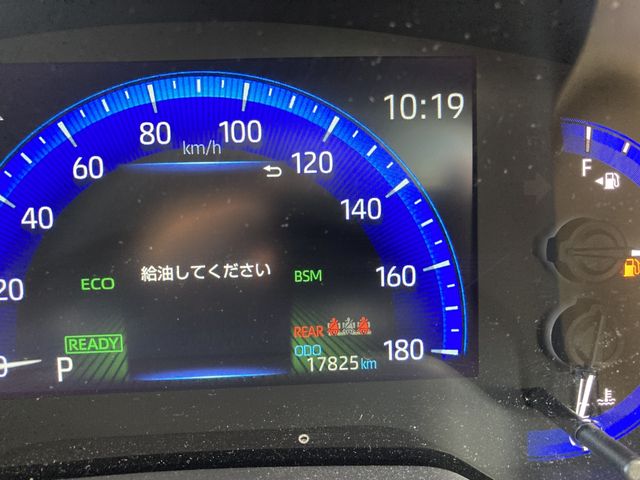 Toyota COROLLA CROSS 2022-07 14000-9