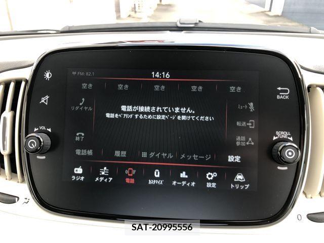 Fiat 500 2023-07 360079-25