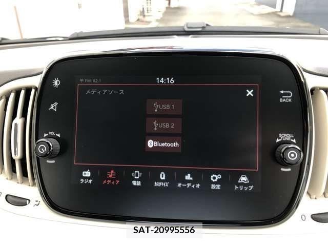 Fiat 500 2023-07 360079-3