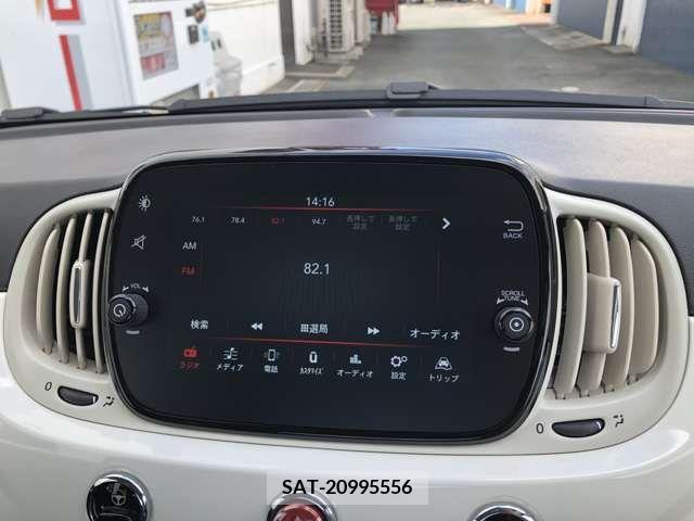 Fiat 500 2023-07 360079-14