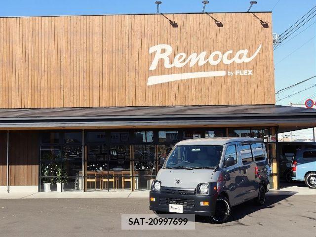 Toyota LITEACE VAN 2017-01 204581-19