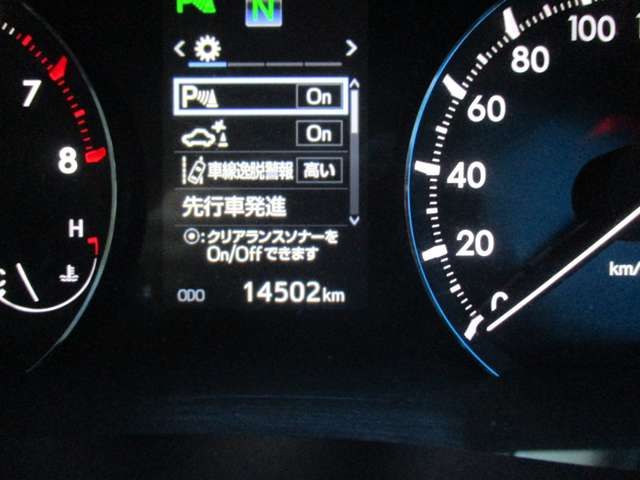 Toyota ALLION 2017-06 185995-12