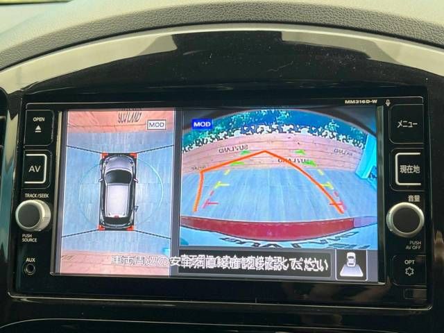 Nissan JUKE 2016-09 24896-3