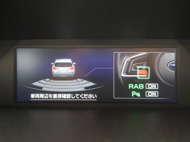 Subaru SUBARU 2021-12 24426-5