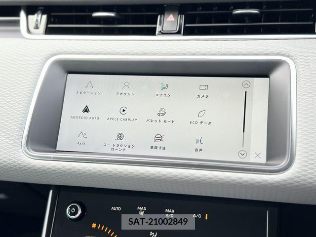 ROVER RANGE ROVER 2022-09 367532-4