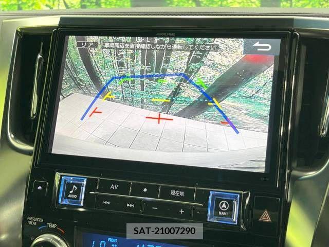 Toyota VELLFIRE 2017-04 369702-5