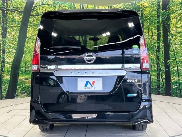 Nissan SERENA 2018-03 11517-16