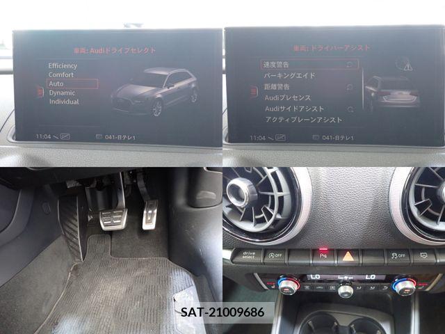 Audi A3 2018-07 347947-20