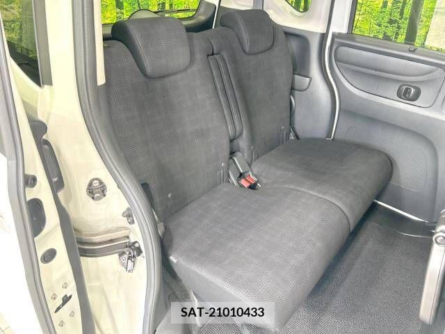 Honda N BOX 2017-05 239466-9