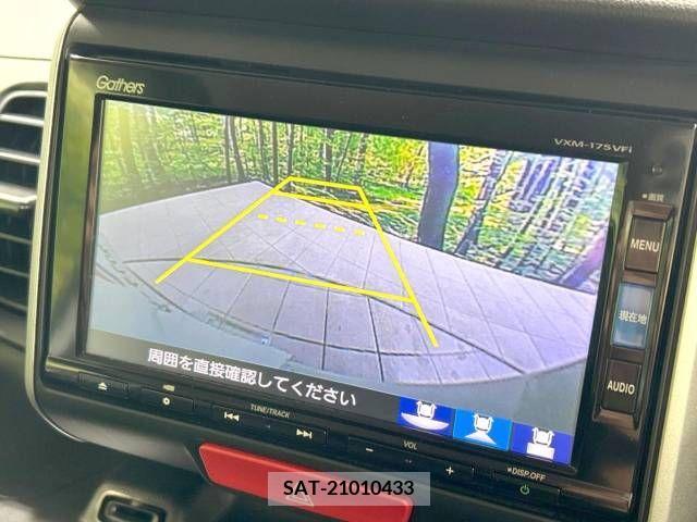 Honda N BOX 2017-05 239466-4
