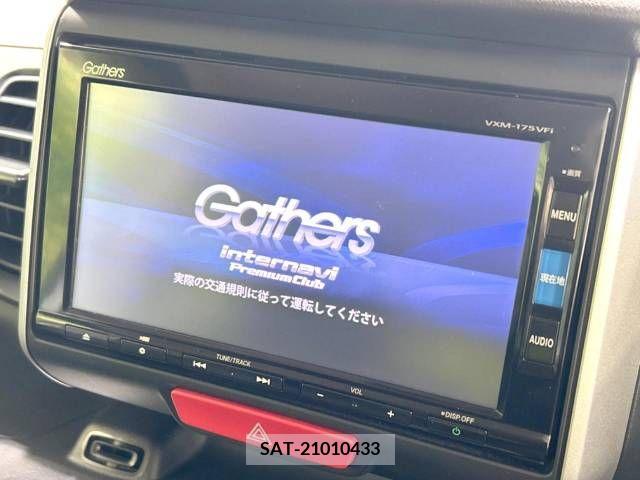 Honda N BOX 2017-05 239466-3