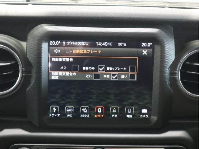 Jeep WRANGLER 2021-03 8595-15