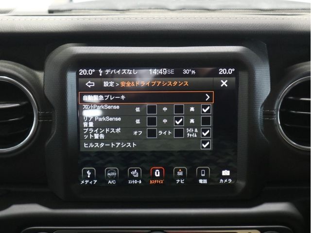 Jeep WRANGLER 2021-03 8595-16