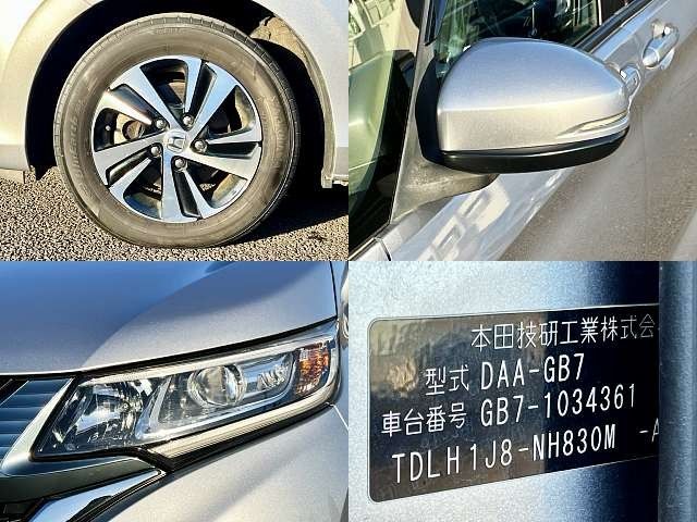 Honda FREED HYBRID 2017-05 195014-4