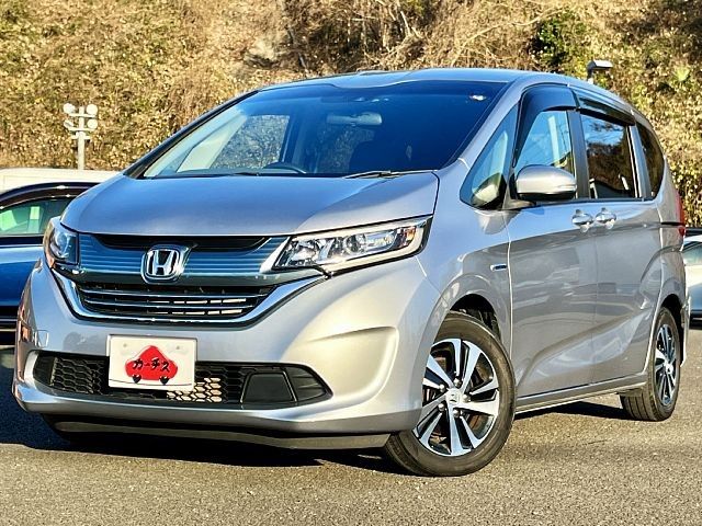 Honda FREED HYBRID 2017-05 195014-0