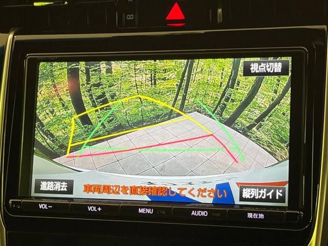 Toyota HARRIER 2017-09 196383-4