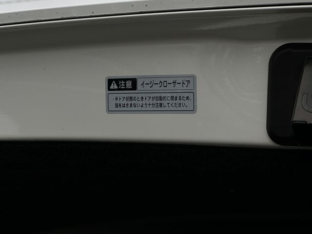 Toyota CROWN ESTATE 2003-05 7875-17