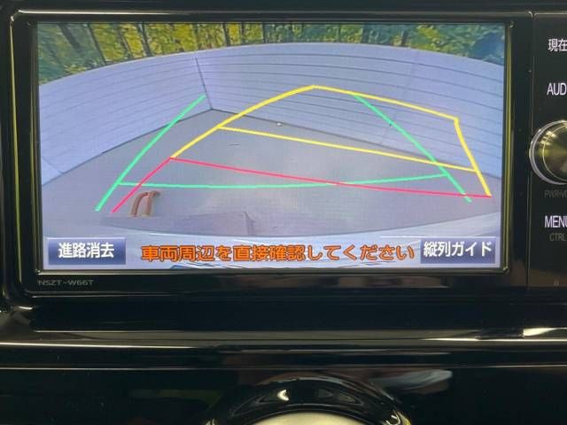 Toyota MARK X 2017-08 191656-3