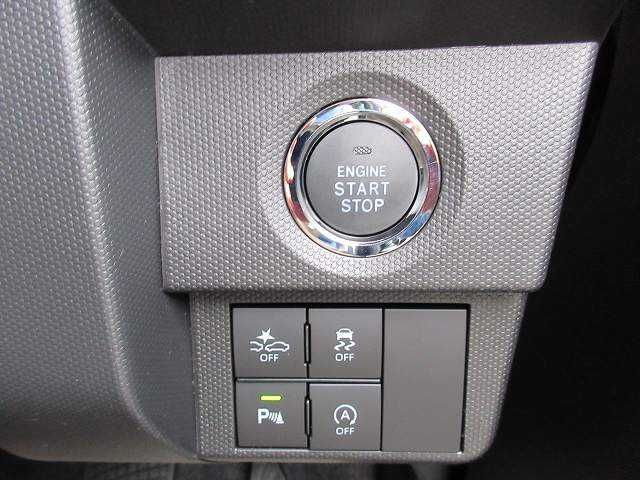 Daihatsu TAFT 2023-02 16336-7