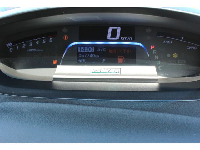 Honda FREED HYBRID 2013-03 18442-18