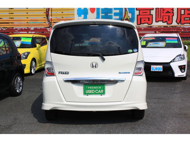 Honda FREED HYBRID 2013-03 18442-6