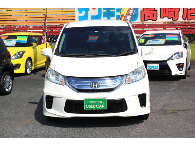 Honda FREED HYBRID 2013-03 18442-5