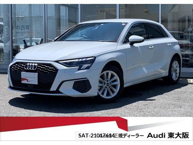 Audi A3 2021-06 263614-0