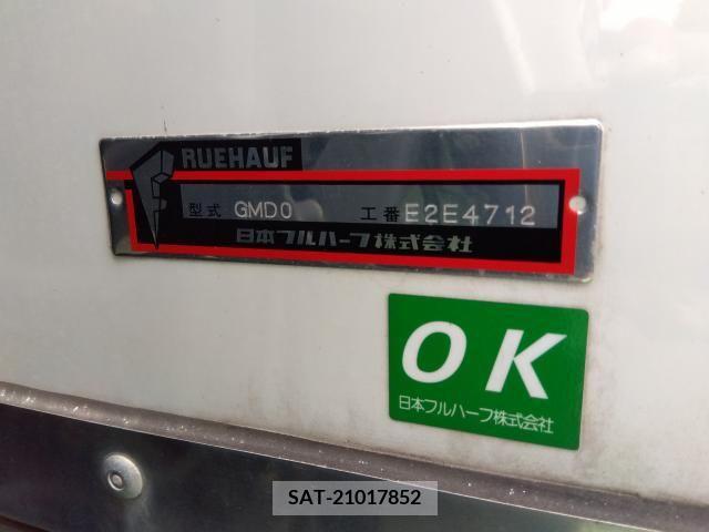 Hino DUTRO 2022-03 267727-4