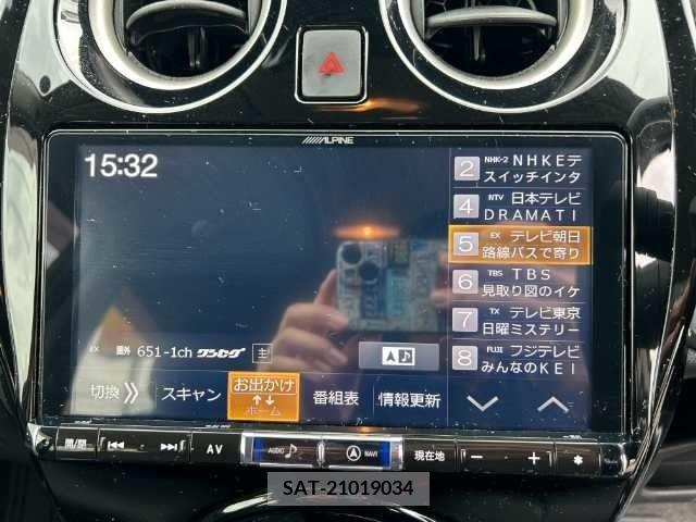 Nissan NOTE 2020-09 305515-10