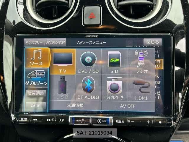 Nissan NOTE 2020-09 305515-9