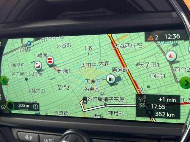 Bmw MINI 2018-12 27316-5