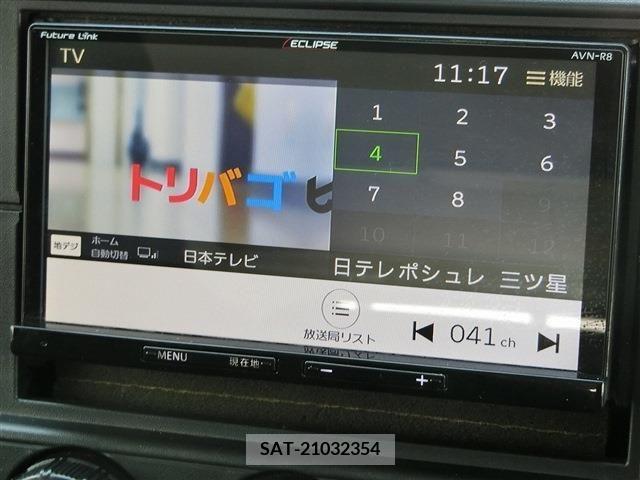 Mitsubishi CANTER 2018-09 263590-22