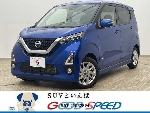 Nissan DAYZ 2019-11 223968-0