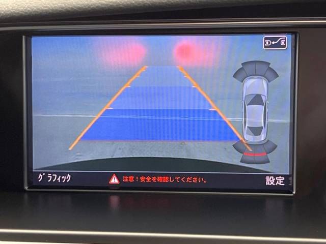Audi A4 2014-12 28486-6