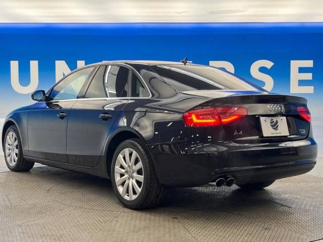 Audi A4 2014-12 28486-16