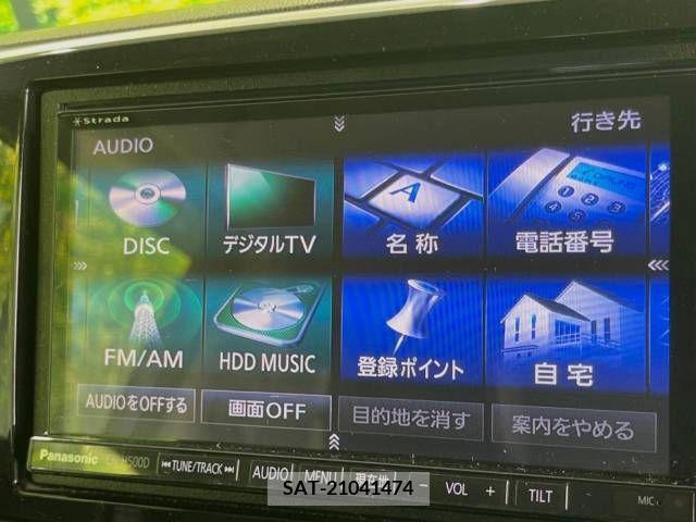 Honda N-ONE 2015-10 279688-19