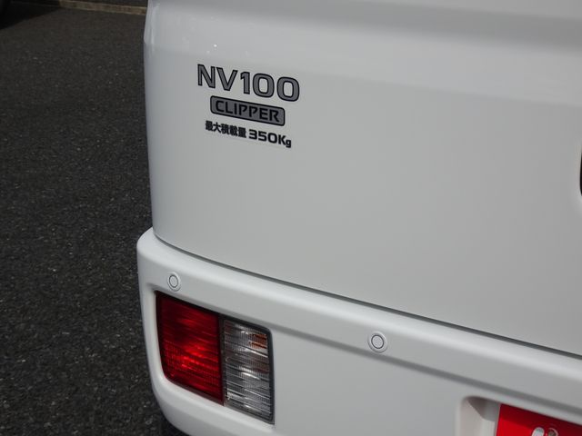 Nissan CLIPPER 2022-06 195469-8