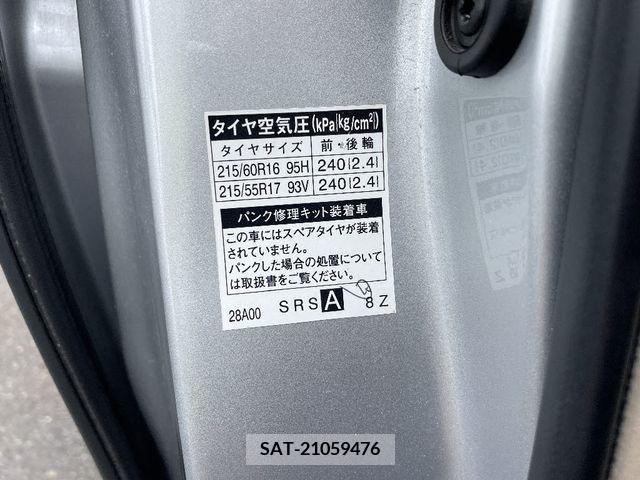 Toyota ESTIMA 2013-05 346877-14