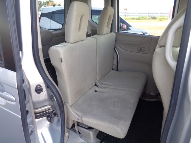 Honda N BOX 2014-10 185927-8