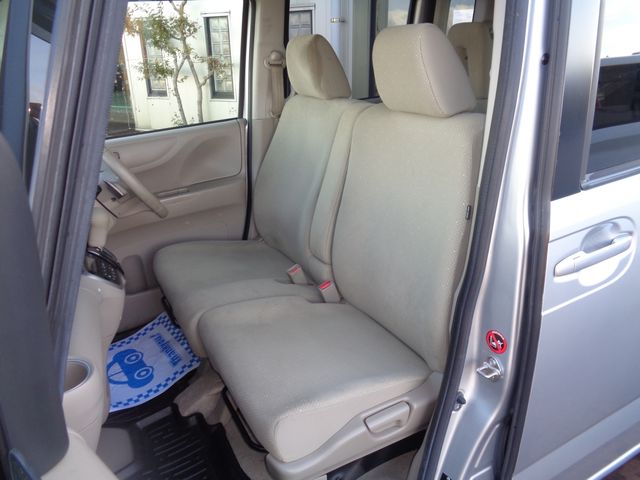 Honda N BOX 2014-10 185927-10