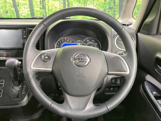 Nissan DAYZ ROOX 2017-01 186907-11
