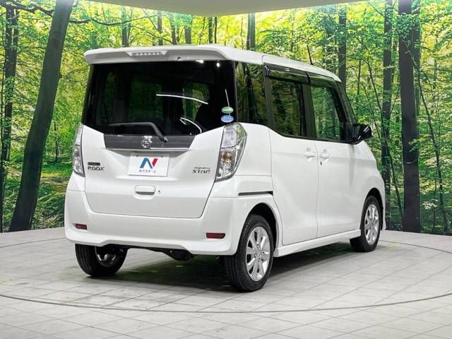 Nissan DAYZ ROOX 2017-01 186907-17