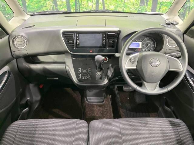 Nissan DAYZ ROOX 2017-01 186907-1