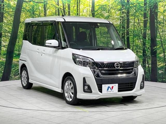 Nissan DAYZ ROOX 2017-01 186907-16
