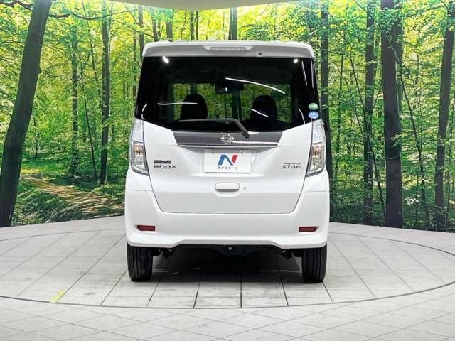 Nissan DAYZ ROOX 2017-01 186907-15