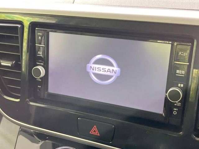 Nissan DAYZ ROOX 2017-01 186907-3
