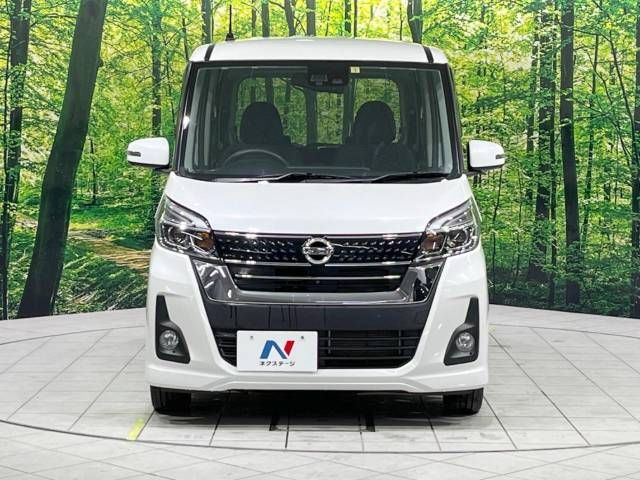 Nissan DAYZ ROOX 2017-01 186907-14